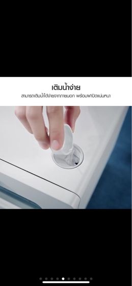 Xiaomi mijia smart steam oven 12 L สินค้าใหม่ครับ รูปที่ 3