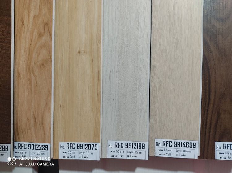  กระเบื้องยาง S P C Click Lock0813735190 เริ่ม399- 499 หนากว่า5.5 mmทนกว่าพร้อมหลังโฟมหนาถึง1mm โฟมในตัวกันสึกจึงใช้งานได้นานกว่า พร้อมทีมช รูปที่ 7