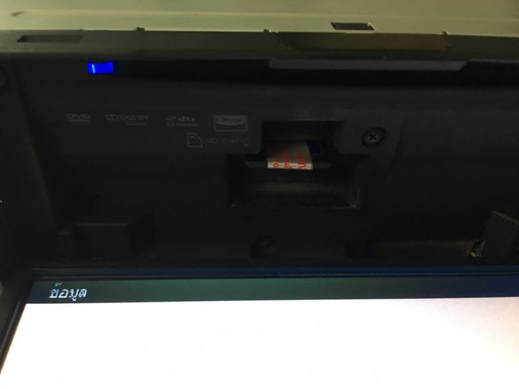 KENWOOD DNX7360BT(navi)สภาพสวย อุปกรณ์ครบ รูปที่ 11