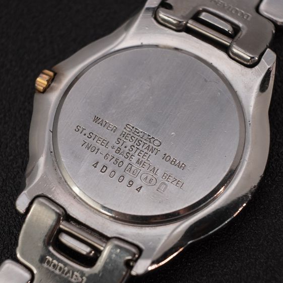 Vintage  Seiko Lucent  made in Japan รูปที่ 8
