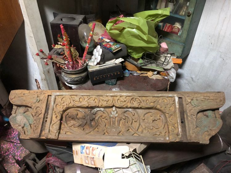 ของเก่าโบราณ