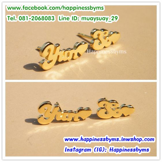 รับผลิต ต่างหูชื่อ ต่างหูตัวอักษร ต่างหูสั่งทำ ต่างหูสลักชื่อ ต่างหูเงินแท้ ต่างหูชุบทอง earring ตุ้มหูชื่อ ของขวัญ gift เครื่องประดับต่างๆ  รูปที่ 6