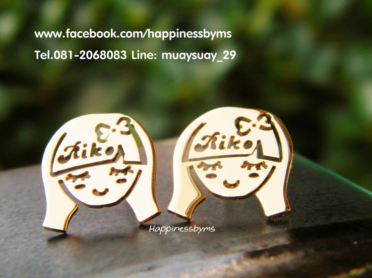 ต่างหูชื่อ ต่างหูตัวอักษร ต่างหูสั่งทำ ต่างหูสลักชื่อ ต่างหูเงินแท้ ต่างหูทอง earring ตุ้มหูชื่อ ของขวัญ gift ของขวัญให้แฟน เครื่องประดับ  รูปที่ 14