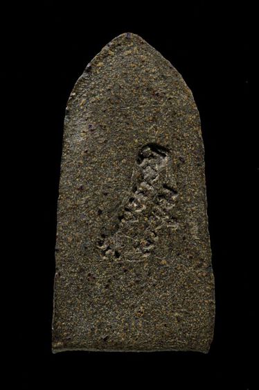 พระรอดลำพูนปี18 รูปที่ 2