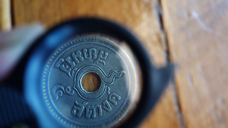 กล้องส่องพระและเพชรพลอย รูปที่ 10