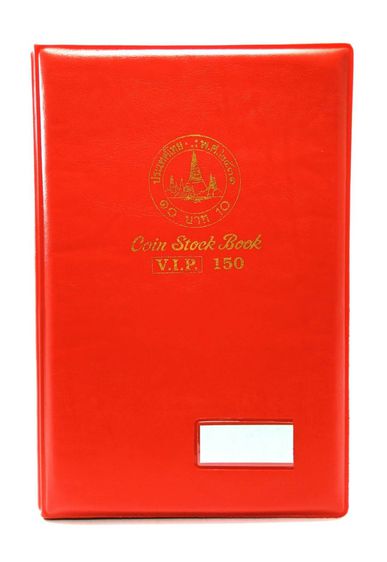สมุดใส่เหรียญสะสม รุ่นVIP150 ใส่ได้150ช่อง ขนาด24.3x16.3 จำนวน 1เล่ม สีแดง รูปที่ 1