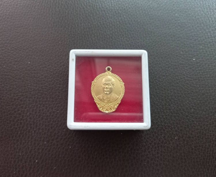 (BK-2186) เหรียญ รัชกาลที่ 10  ที่ระลึกโดยเสด็จพระราชกุศล วัดหนองสือ บ้านโป่ง ราชบุรี 25 ก.พ.2521 กะไหล่ทอง รูปที่ 1