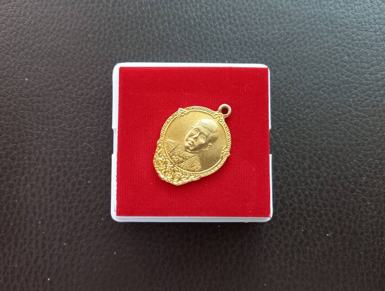 (BK-2186) เหรียญ รัชกาลที่ 10  ที่ระลึกโดยเสด็จพระราชกุศล วัดหนองสือ บ้านโป่ง ราชบุรี 25 ก.พ.2521 กะไหล่ทอง รูปที่ 4