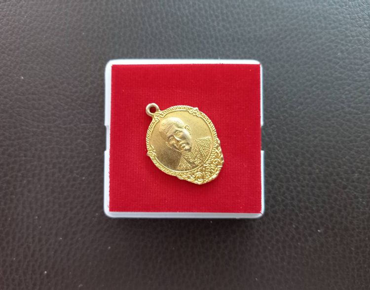 (BK-2186) เหรียญ รัชกาลที่ 10  ที่ระลึกโดยเสด็จพระราชกุศล วัดหนองสือ บ้านโป่ง ราชบุรี 25 ก.พ.2521 กะไหล่ทอง รูปที่ 5