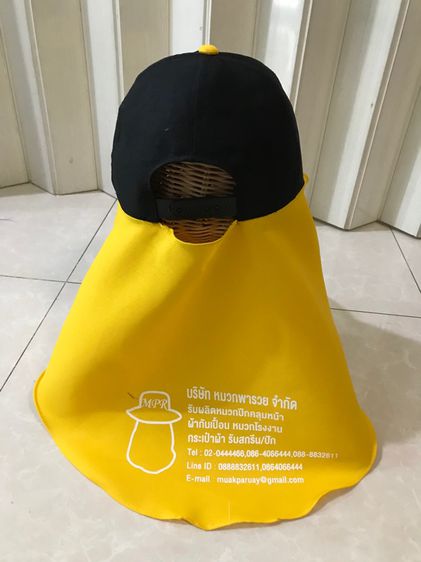 หมวกแก๊ปคลุมหน้า Cap รูปที่ 7