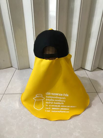 หมวกแก๊ปคลุมหน้า Cap รูปที่ 10