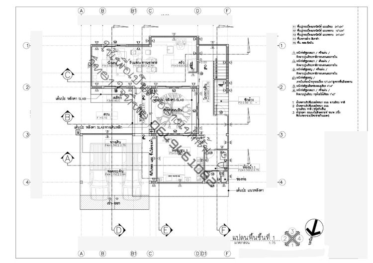 รับเขียนเเบบ บ้าน 2D,3D  รูปที่ 16