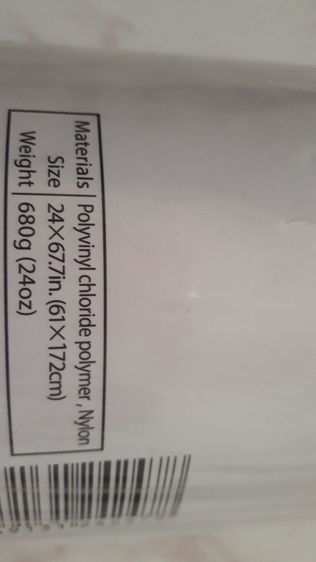 เสื่อโยคะ (มือ1) รูปที่ 5