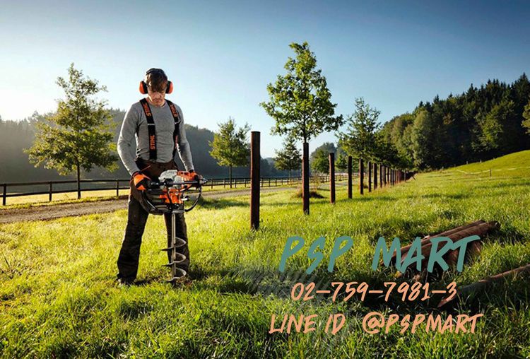 เครื่องขุดหลุมเจาะดิน STIHL BT230 (ไม่รวมดอกเจาะ)  รูปที่ 3