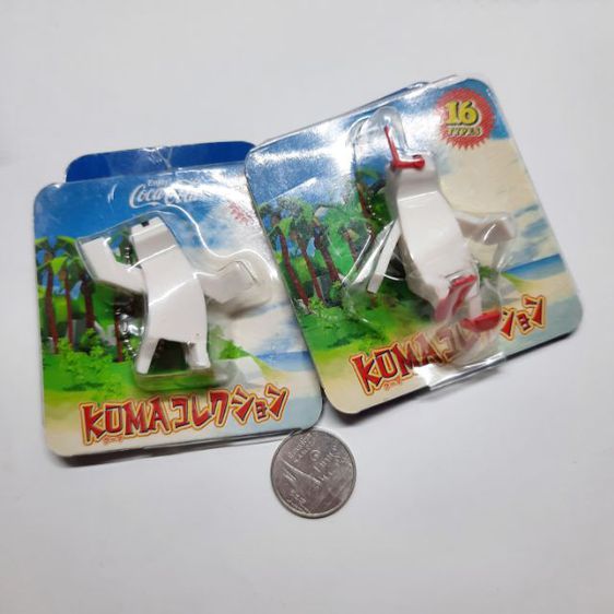 ของสะสมโค้ก พวงกุญแจ Coca Cola Coke Collectible Koma Polar Bear รูปที่ 5