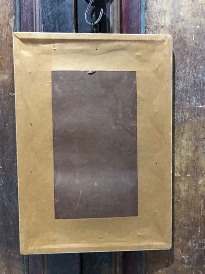 ภาพเก่า รูปที่ 2