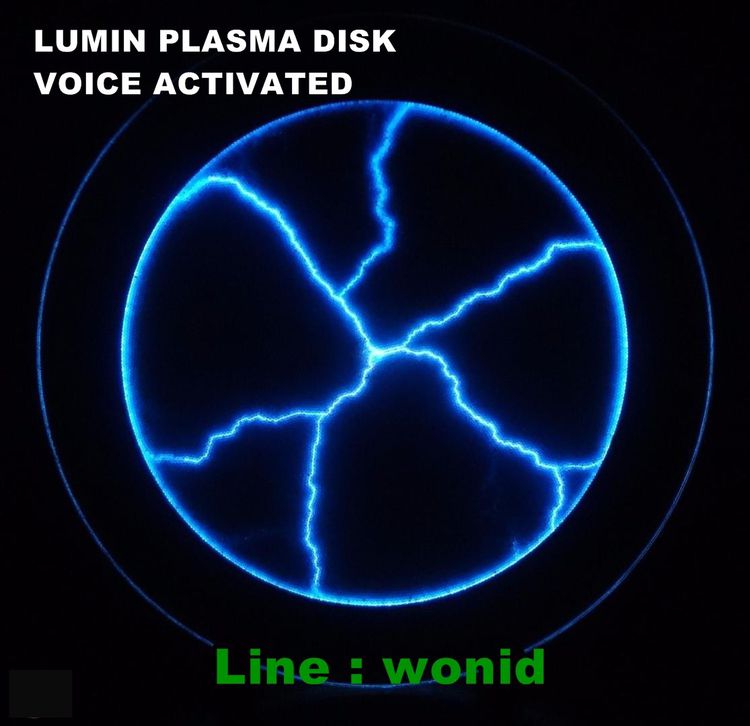 พลาสม่าดิส 8 นิ้วแสงสีฟ้า เต้นตามจังหวะเพลง LUMIN BLUE LIGHTNING  8 INCH. PLASMA DISK  VOICE ACTIVATED รูปที่ 8