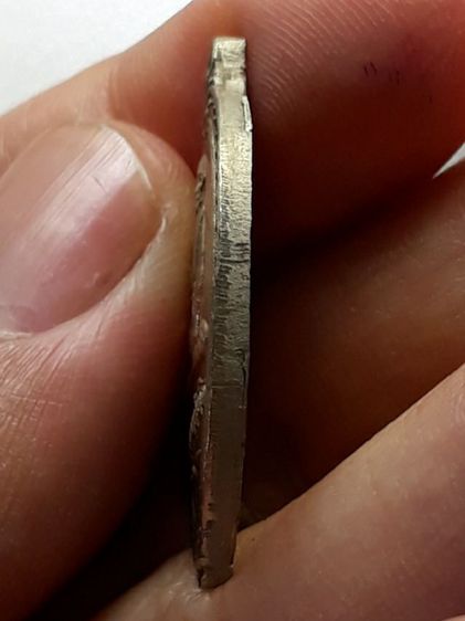 เหรียญหลวงพ่อพิธ วัดฆะฆัง รูปที่ 3