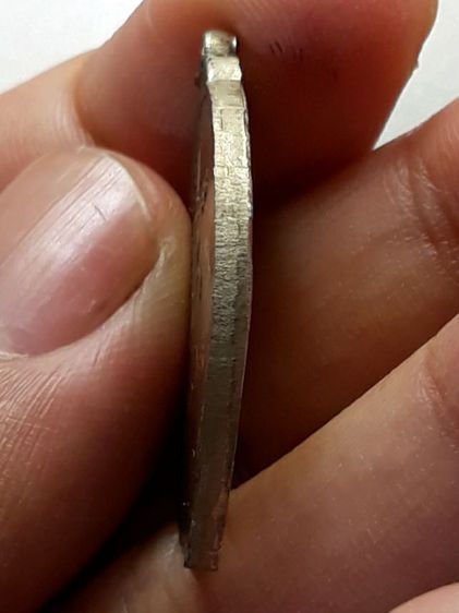 เหรียญหลวงพ่อพิธ วัดฆะฆัง รูปที่ 4