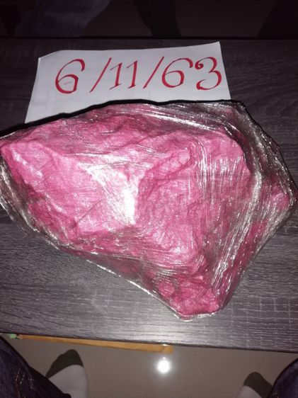 รับซื้อหินกินเหล็กและน้ำยา รูปที่ 3