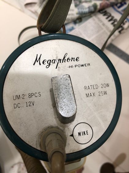 ของเก่าสะสม รูปที่ 5