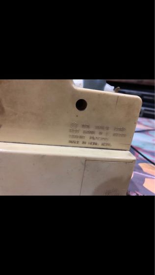 นาฬิกาเก่า รูปที่ 3