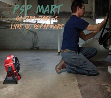 พัดลมไร้สายแบตเตอรี่ milwaukee M18 AF-0 18V. รูปที่ 3