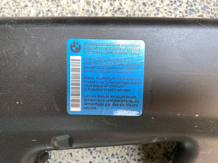 อะไหล่ BMW E90 คิ้วยาง ไฟหน้า ช่องลม ท่ออากาศ หน้าเครื่อง 318i 320i 325i 320d รูปที่ 16