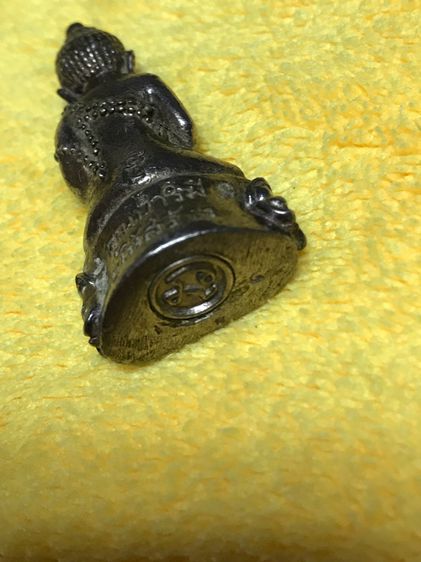 พระกริ่งหลวงพ่อคูณรุ่น คูณบารมี กูให้สร้าง เนื้อเงิน รูปที่ 3