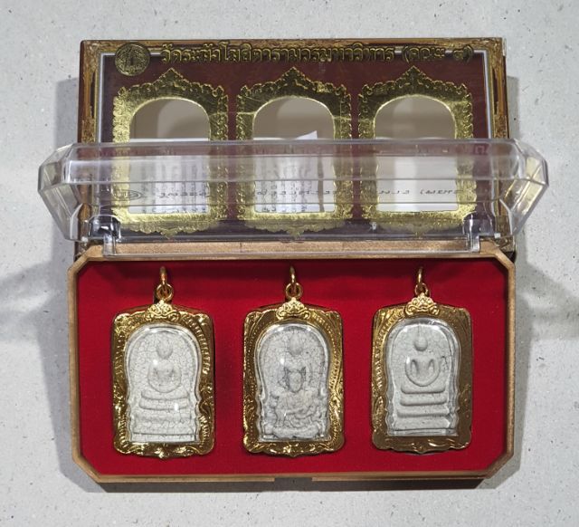 ชุดพระสมเด็จวัดระฆัง พิมพ์ย้อนยุค 3 องค์ รูปที่ 5