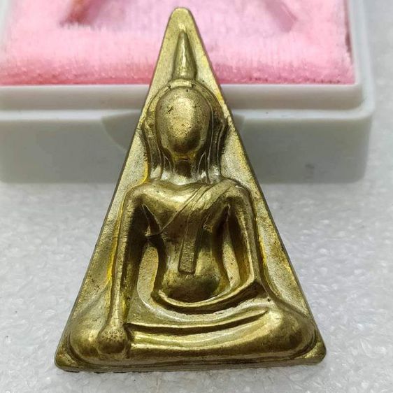 พระนางพญาเสริมสุข "รุ่นครบ 100 ปี" พระกริ่งไทย 