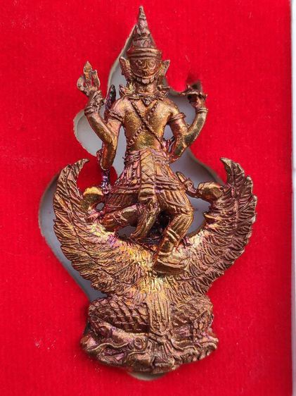 นารายณ์ทรงครุฑ รุ่นแรก หลวงปู่ผาด วัดไร่ปี 2552 แท้ รูปที่ 3