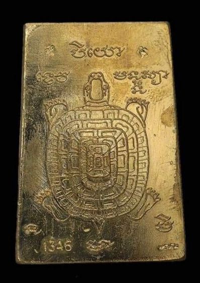 พระสมเด็จพิมพ์ใหญ่เกศทะลุซุ้ม หลังยันต์เต่ามหาลาภ รูปที่ 2