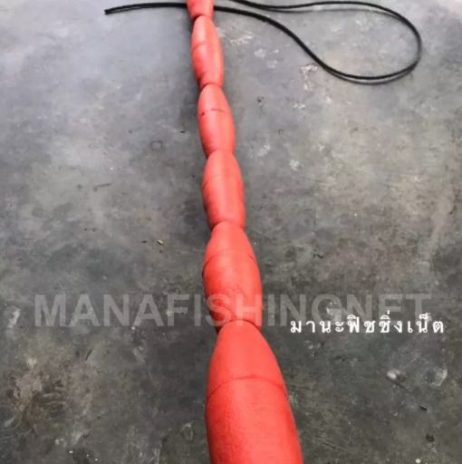 ทุ่นมีรู ทุ่น สำหรับทำลู่วิ่ง ลู่ สระว่ายน้ำ และ งานอเนกประสงค์อื่นๆ  ขนาด 7 นิ้ว มีรู ร้อยเชือก  UV Protection รูปที่ 2