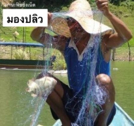 กัดดักปลา มองปลิว ‼️ราคาส่ง ถูกที่สุด 🅰️ ป้าย 200 เมตร 📌เอ็นใยบัว เอ็นนิ่ม ติดดีมาก รูปที่ 4