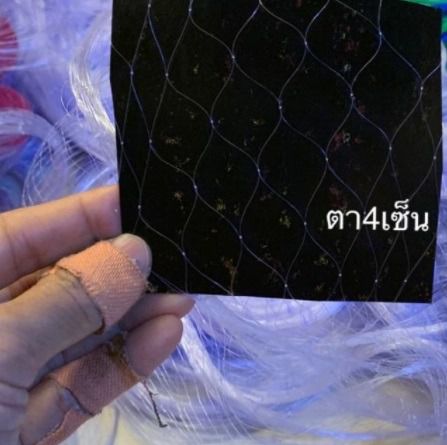 อุปกรณ์ตกปลา อุปกรณ์จับปลา จับกุ้ง และอุปกรณ์ประมงทุกชนิด รูปที่ 24