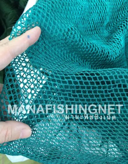 สวิงช้อนกุ้งฝอย สวิงช้อนลูกปลา 📌ตาถี่ 1 เซ็น สวิงท่อPVC รูปที่ 2