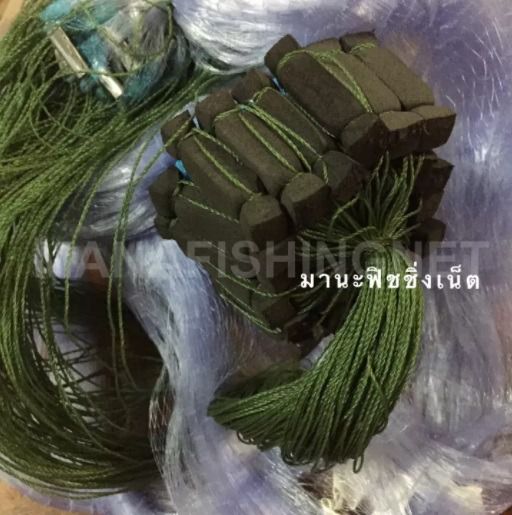 ตาข่ายดักปลา ตาถี่ 2.5 เซ็น ลึก 40 ตา ป้าย 75 เมตร 📌สำเร็จพร้อมใช้งาน รูปที่ 2