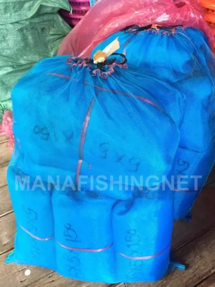 กระชัง กระชังเลี้ยงปลา กระชังมุ้งเขียว กระชังขังปลา กระชังอนุบาลปลา รูปที่ 4