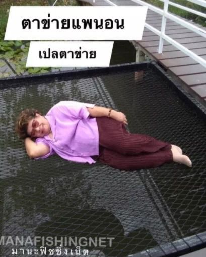 ตาข่ายขึงโครงเหล็ก 🌿 ตาข่ายตกแต่งบ้าน ร้านอาหาร คาเฟ่ เปลตาข่าย ตาข่ายนอนเล่น แพนอน 📌 มีหลายขนาดให้เลือก รูปที่ 6