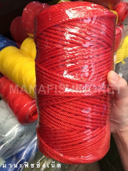 เชือกไนลอน ยาว 150 เมตร 🅰️เกรดA — เชือกอเนกประสงค์ กัน UV รูปที่ 2