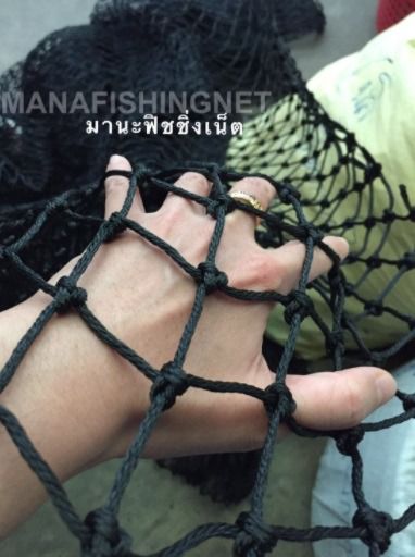 ตาข่ายเปลนั่งชิว ตาข่ายคาเฟ่ ตาข่ายเปลนอน นอนชิวๆริมน้ำ ถ่ายรูปสวยๆ เพลินจิต สบายอารมณ์👍 📌มีหลายขนาดให้เลือกค่ะ รูปที่ 5