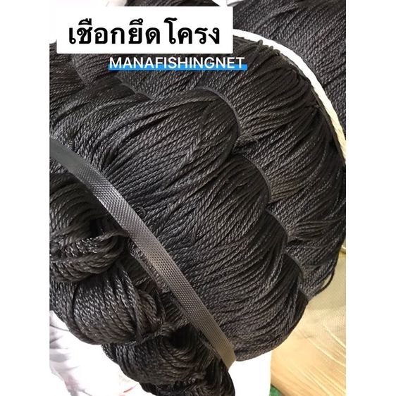 ตาข่ายกันนก กันงู คลุมบ่อปลา กรองขยะ และงานทั่วไป ตาข่ายตาถี่ ตาข่ายกันงู ตาข่ายคลุมกรงนก ตาข่ายกันตก รูปที่ 6