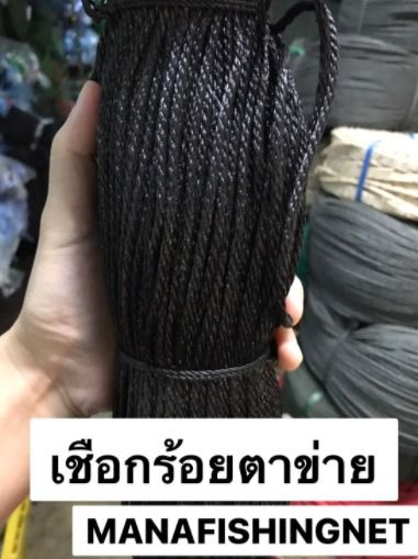 ตาข่ายเส้นหนาพิเศษ ตาข่ายกอล์ฟ ใช้ทำกรงซ้อมกอล์ฟ รับแรงลูกกอล์ฟ ได้ดีมาก 📌มีหลายขนาดให้เลือก รูปที่ 3