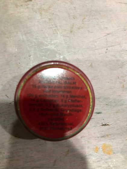 ของเก่าสะสม รูปที่ 3