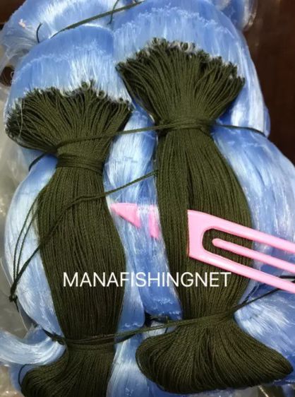 ตาข่ายดักปลา น้ำลึกสุด‼️ 5 เมตร  4.5 เมตร  4 เมตร  3.5 เมตร ป้ายยาว 200 เมตร รูปที่ 2