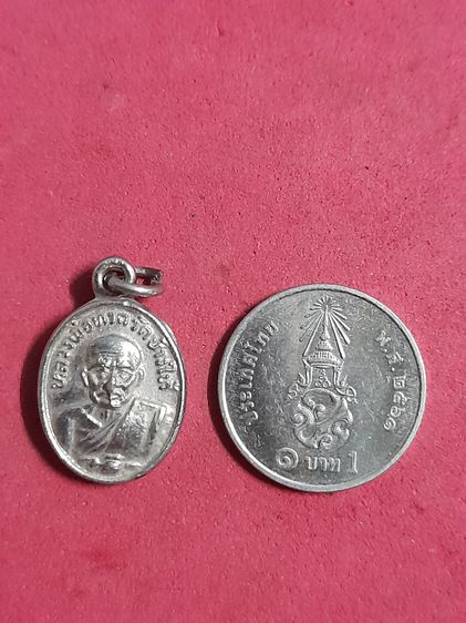 เหรียญเม็ดแตง หลวงปู่ทวด วัดช้างไห้ เนื้ออาปาก้า ปี 2522 เหรียญสวย คม ผิวเก่าเดิมๆ แท้ หายาก รูปที่ 5