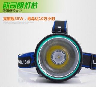 ไฟคาดหัว สปอร์ตไลท์  แสงขาว เหลืองส้ม น้ำเงินม่วง รูปที่ 3