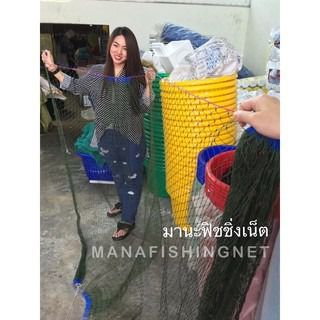 ตาข่ายกั้นน้องหมา น้องแมว น้องเหมียว สุนัขแสนรู้ ขนาด 1.5x15 เมตร  ตาข่ายไนลอน  คอกสัตว์  เลี้ยงสุนัข  เลี้ยงแมว รูปที่ 5