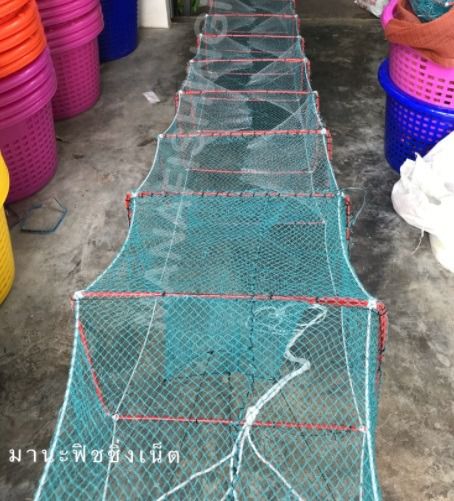 ไอ้โง่ดักกุ้ง ไซดักกุ้ง ขอบ 25x40 เซ็น ตาอวนถี่  📌ยาว 8 เมตร รูปที่ 7